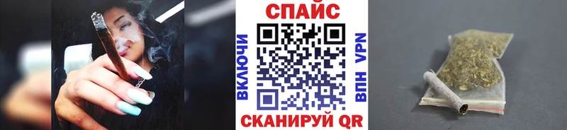 БУТИРАТ BDO 33% Североморск