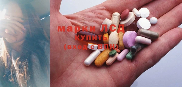 каннабис Куйбышев