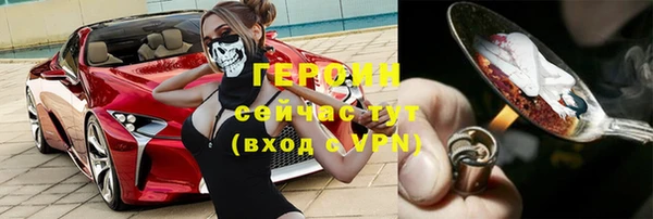 каннабис Куйбышев