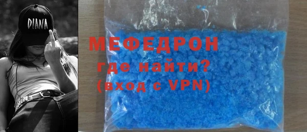 каннабис Куйбышев