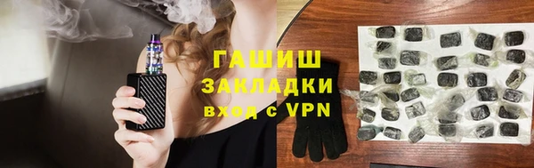скорость Кукмор