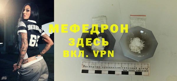 скорость Кукмор