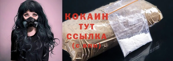 скорость Кукмор