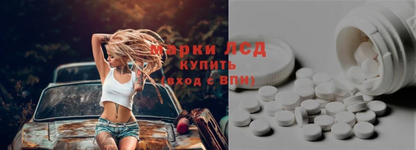 амф Кулебаки
