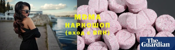 каннабис Куйбышев