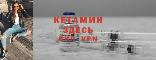 амф Кулебаки