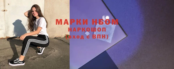 скорость Кукмор
