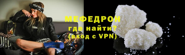 каннабис Куйбышев