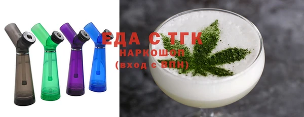 амф Кулебаки