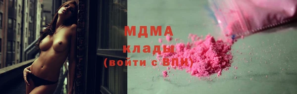 скорость Кукмор