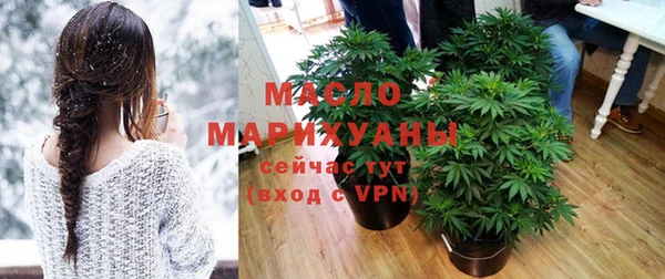 скорость Кукмор