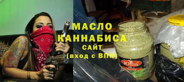 скорость Кукмор