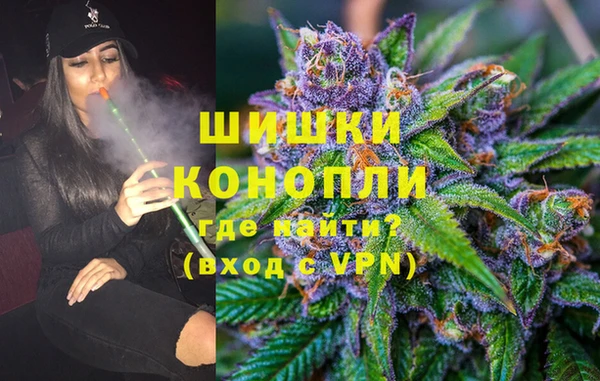 амф Кулебаки