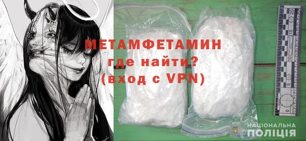 каннабис Куйбышев