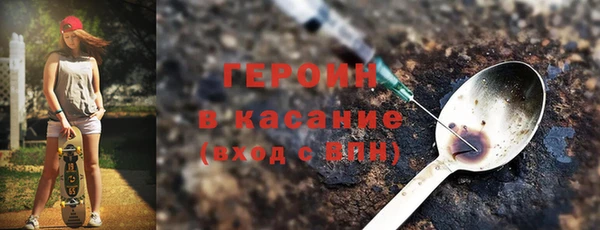 скорость Кукмор