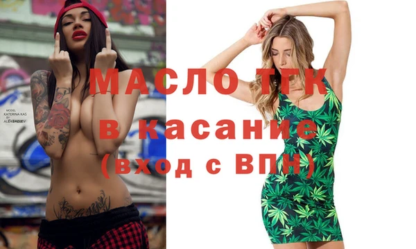 каннабис Куйбышев