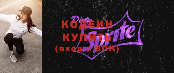 скорость Кукмор