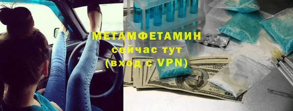 скорость Кукмор