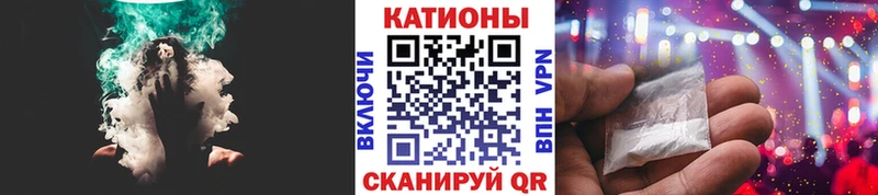 Мефедрон 4 MMC  Купить  Североморск 