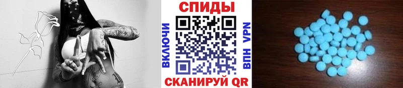 Купить закладки  Североморск  Первитин пудра 